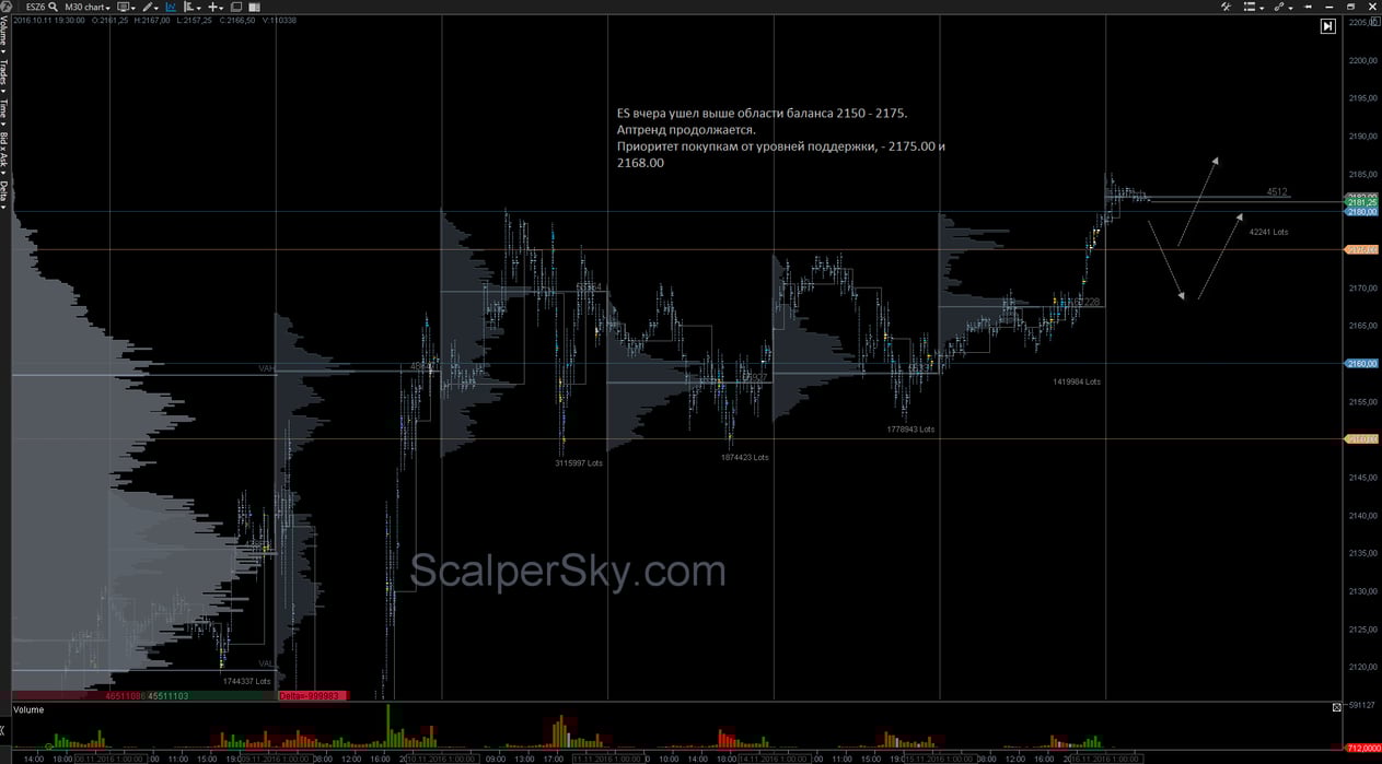 16 11 16.png 16 11 16.png