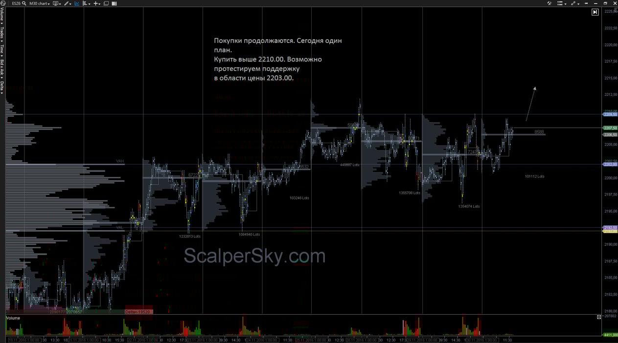 30 11 16.png 30 11 16.png