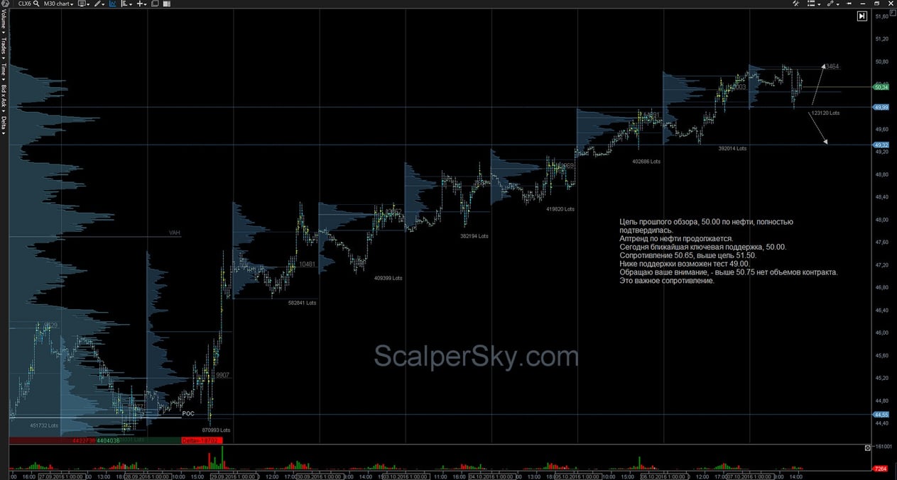 7_10_16.jpg 7_10_16.jpg